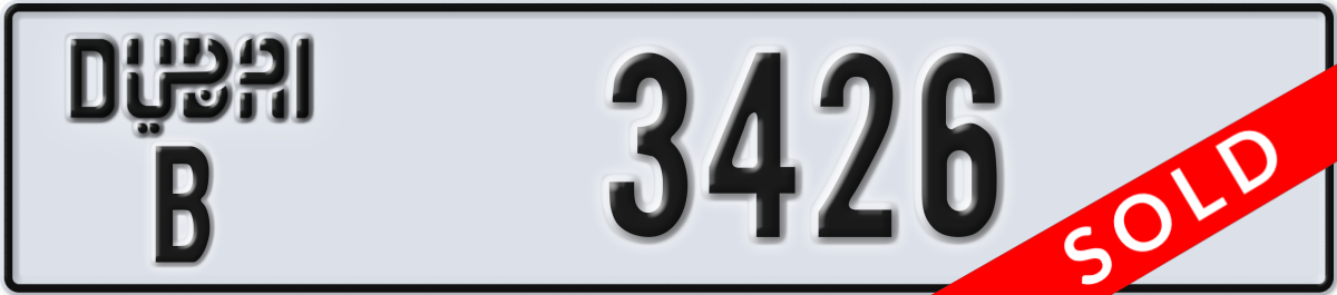 dubai License Plate Number 3426 Code B