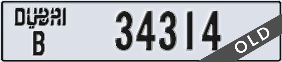 dubai License Plate Number 34314 Code B