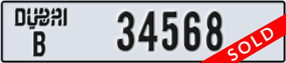 dubai License Plate Number 34568 Code B