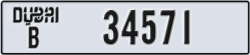 dubai - code - B - number -34571