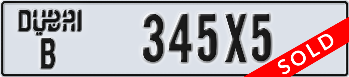 dubai License Plate Number 345X5 Code B
