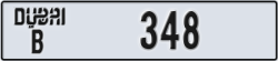 dubai - code - B - number -348