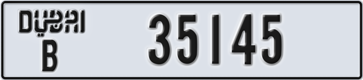 dubai License Plate Number 35145 Code B