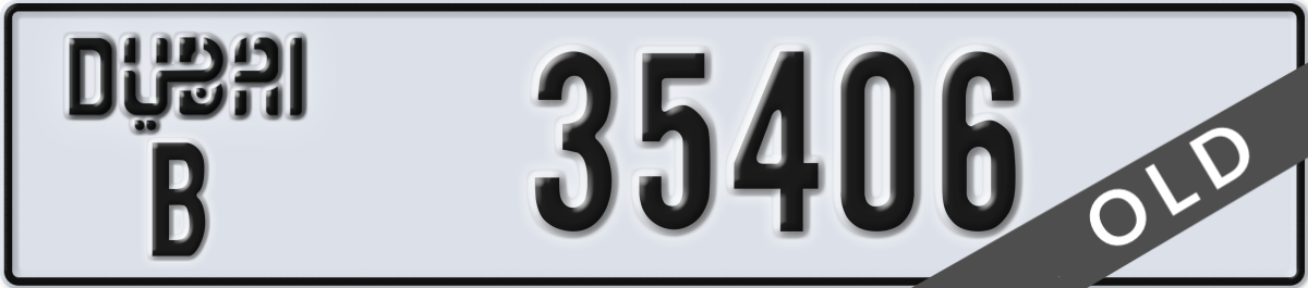 dubai License Plate Number 35406 Code B