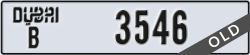 dubai - code - B - number -3546