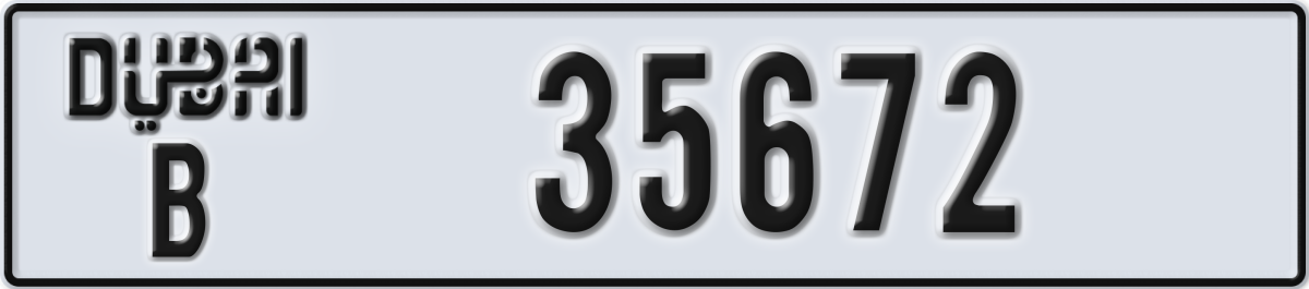 dubai License Plate Number 35672 Code B