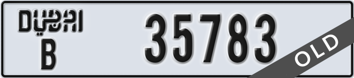 dubai License Plate Number 35783 Code B
