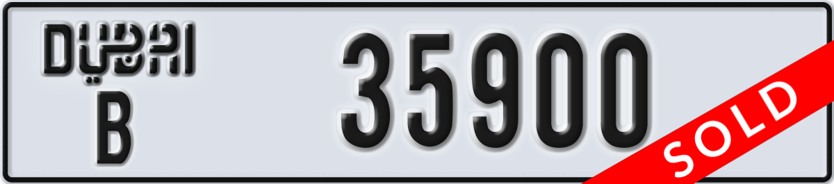 dubai License Plate Number 35900 Code B
