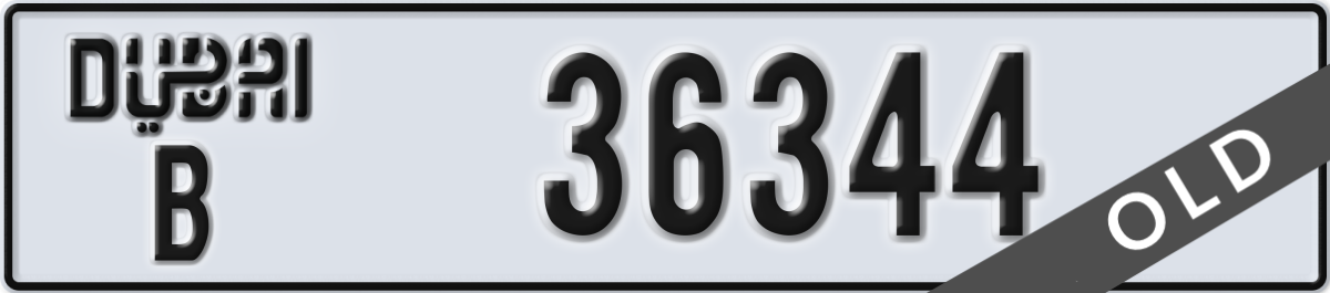 dubai License Plate Number 36344 Code B