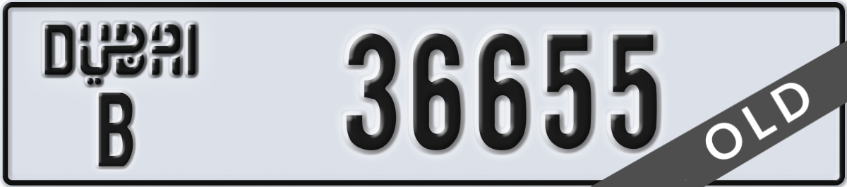 dubai License Plate Number 36655 Code B