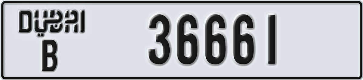 dubai License Plate Number 36661 Code B