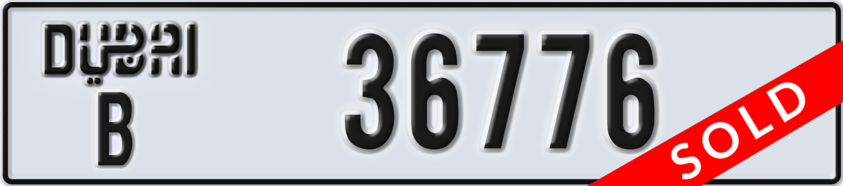 dubai License Plate Number 36776 Code B