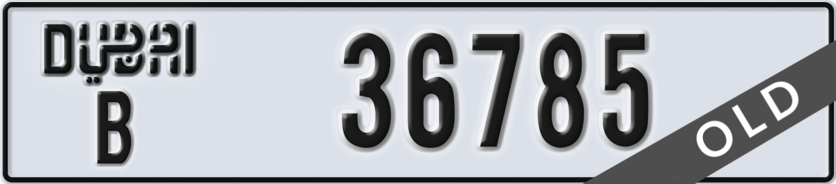 dubai License Plate Number 36785 Code B