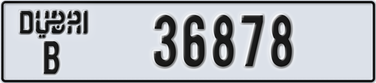 dubai License Plate Number 36878 Code B