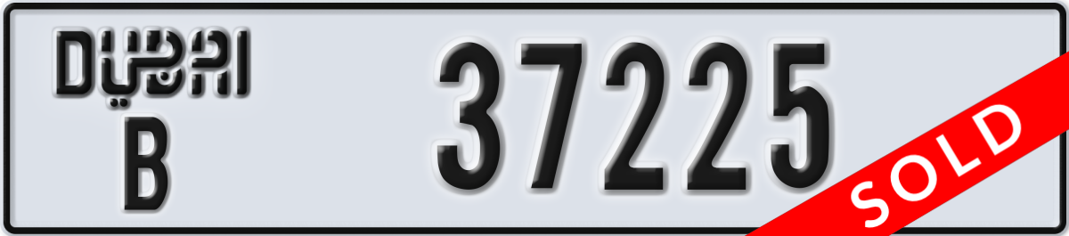 dubai License Plate Number 37225 Code B