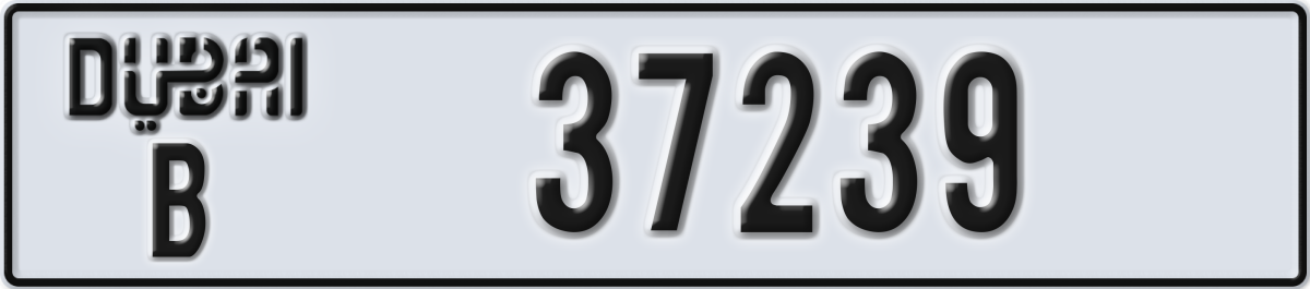dubai License Plate Number 37239 Code B