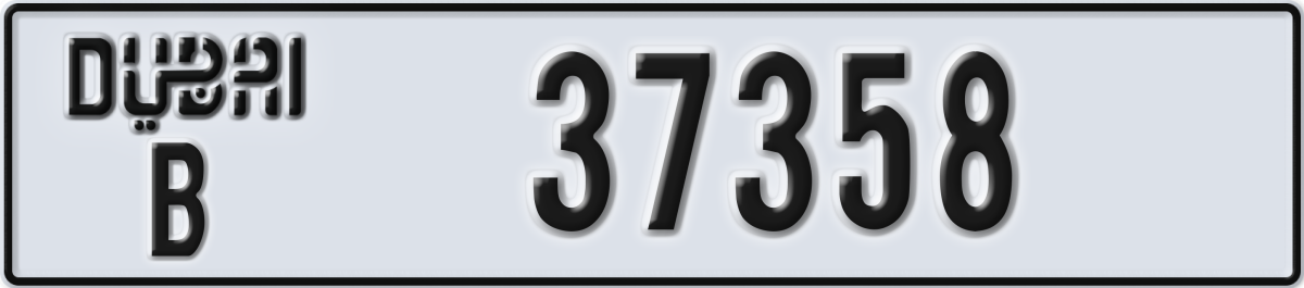 dubai License Plate Number 37358 Code B