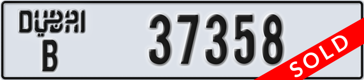 dubai License Plate Number 37358 Code B