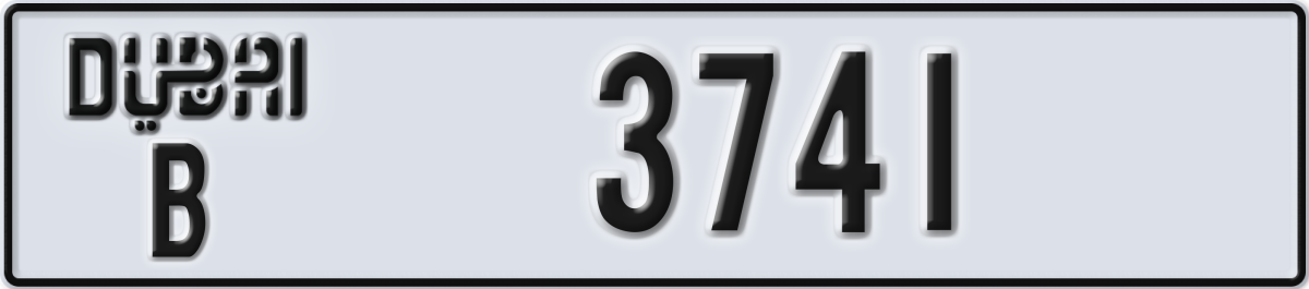 dubai License Plate Number 3741 Code B