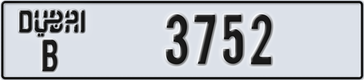 dubai License Plate Number 3752 Code B