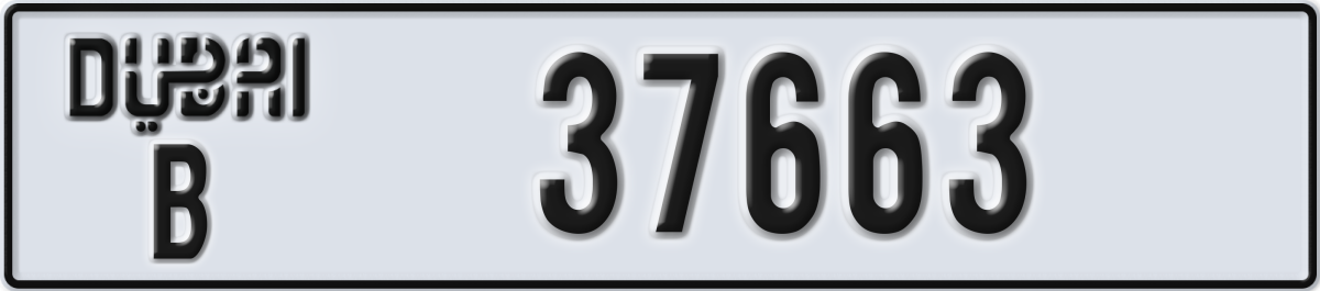 dubai License Plate Number 37663 Code B