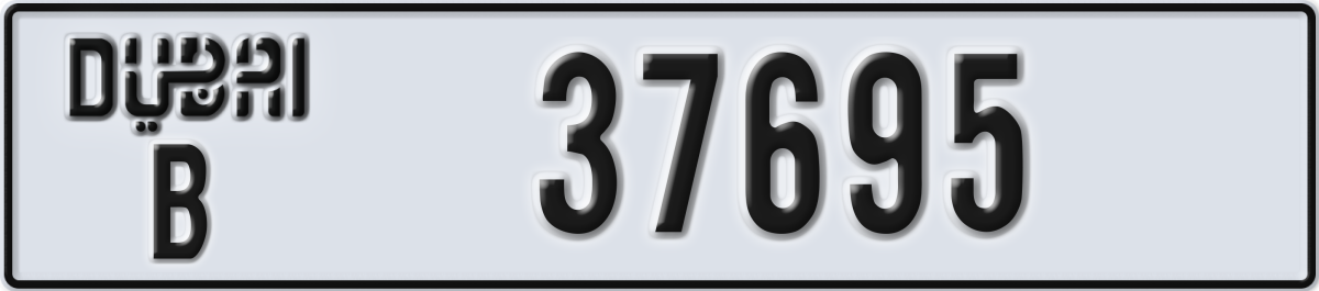 dubai License Plate Number 37695 Code B