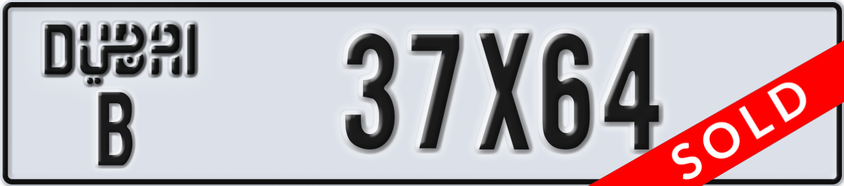 dubai License Plate Number 37X64 Code B