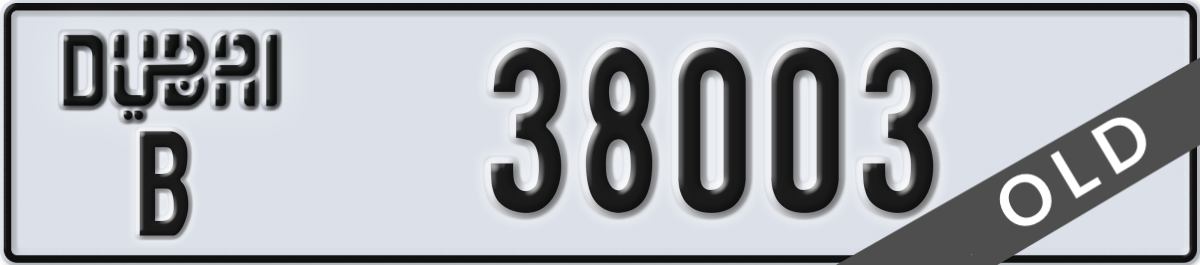 dubai License Plate Number 38003 Code B