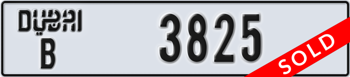 dubai License Plate Number 3904 Code B
