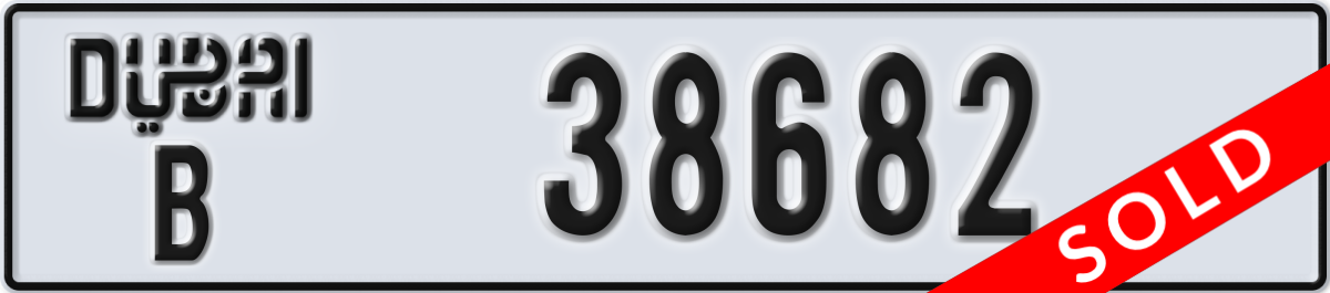 dubai License Plate Number 38682 Code B