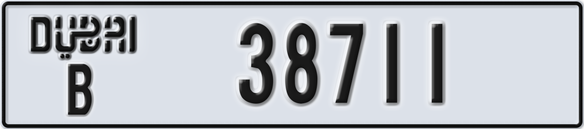 dubai License Plate Number 38711 Code B