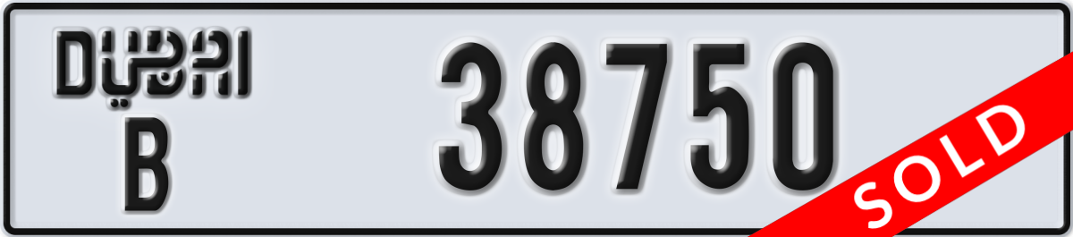 dubai License Plate Number 38750 Code B