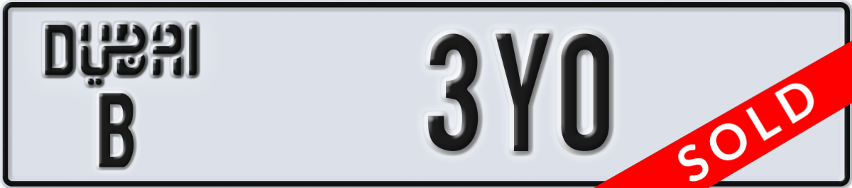dubai License Plate Number 3Y0 Code B