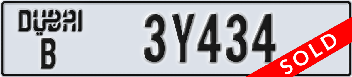 dubai License Plate Number 3Y434 Code B