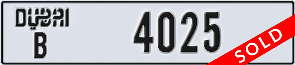 dubai License Plate Number 4025 Code B