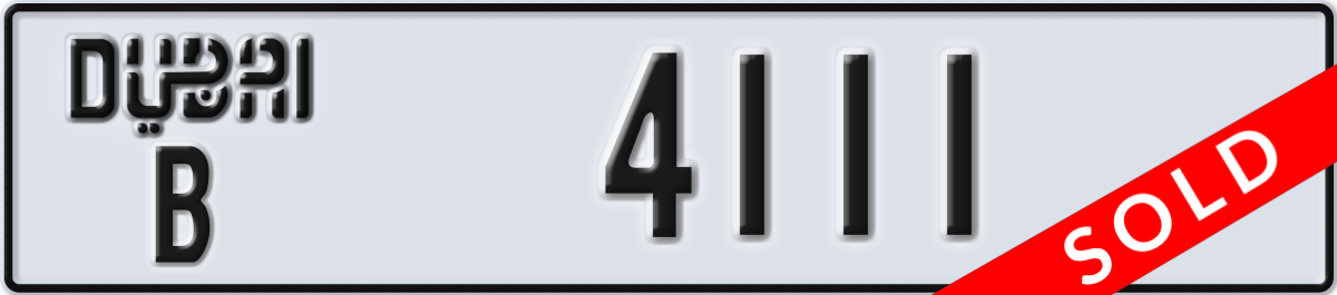 dubai License Plate Number 4111 Code B