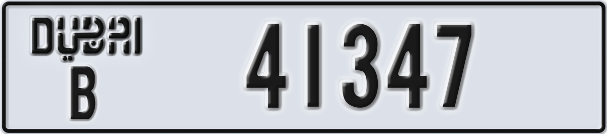 dubai License Plate Number 41347 Code B
