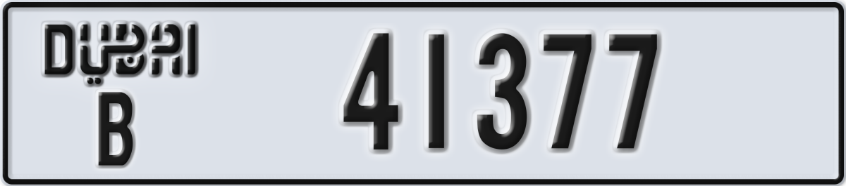 dubai License Plate Number 41377 Code B