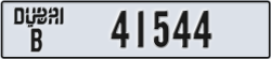 dubai - code - B - number -41544
