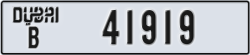dubai - code - B - number -41840