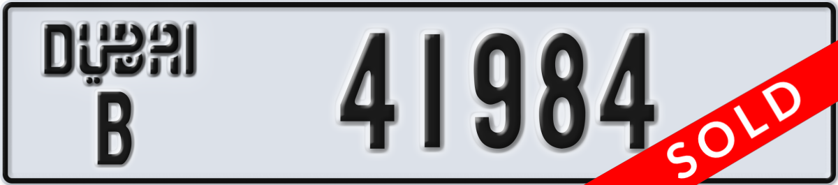 dubai License Plate Number 41984 Code B