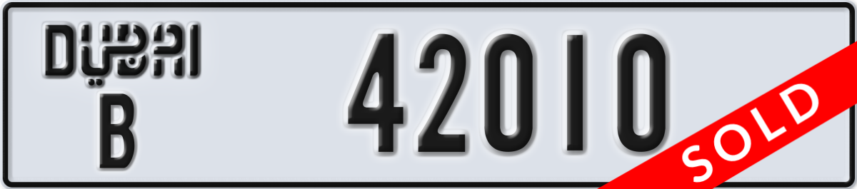 dubai License Plate Number 42010 Code B