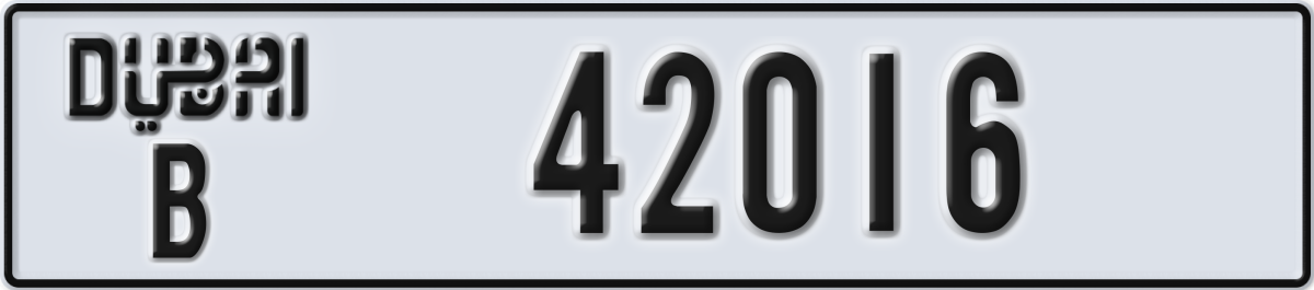 dubai License Plate Number 42016 Code B