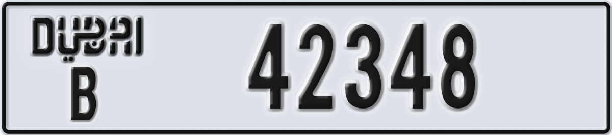 dubai License Plate Number 42348 Code B
