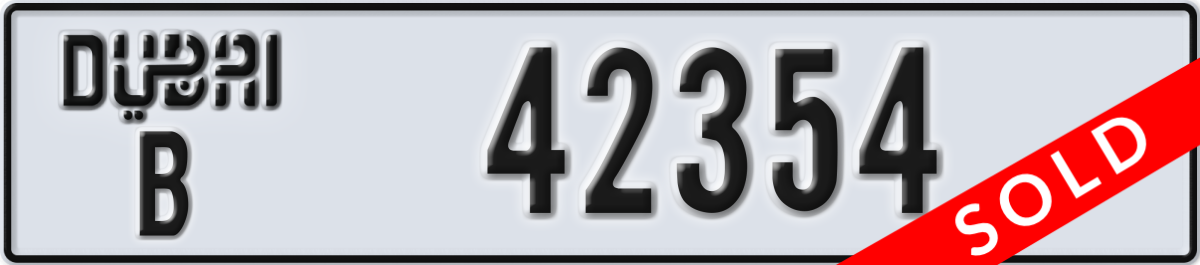 dubai License Plate Number 42354 Code B