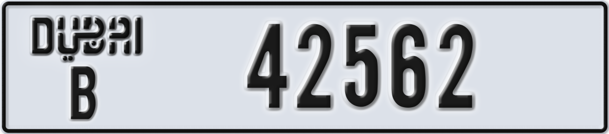 dubai License Plate Number 42562 Code B