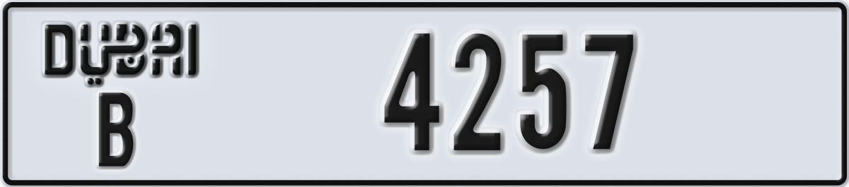 dubai License Plate Number 4257 Code B