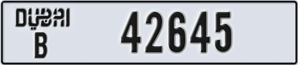 dubai License Plate Number 42645 Code B