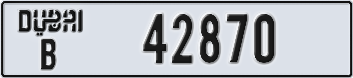 dubai License Plate Number 42870 Code B
