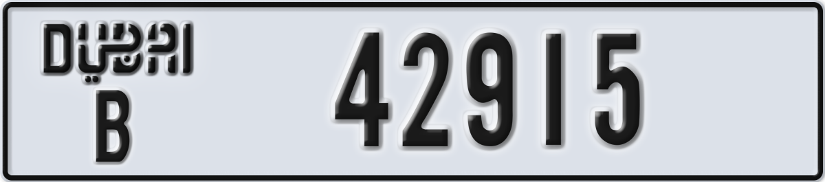 dubai License Plate Number 42915 Code B